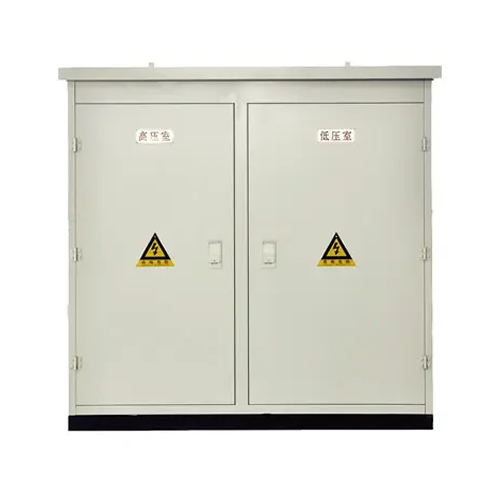 ZGS11光伏双分裂箱式变电站风力发电用组合式变压器