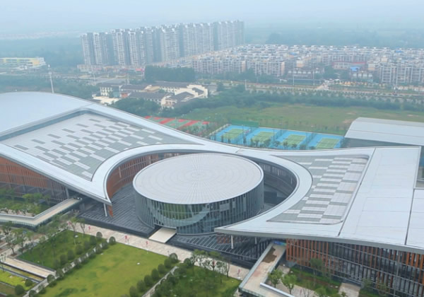 成都市青白江文化体育中心