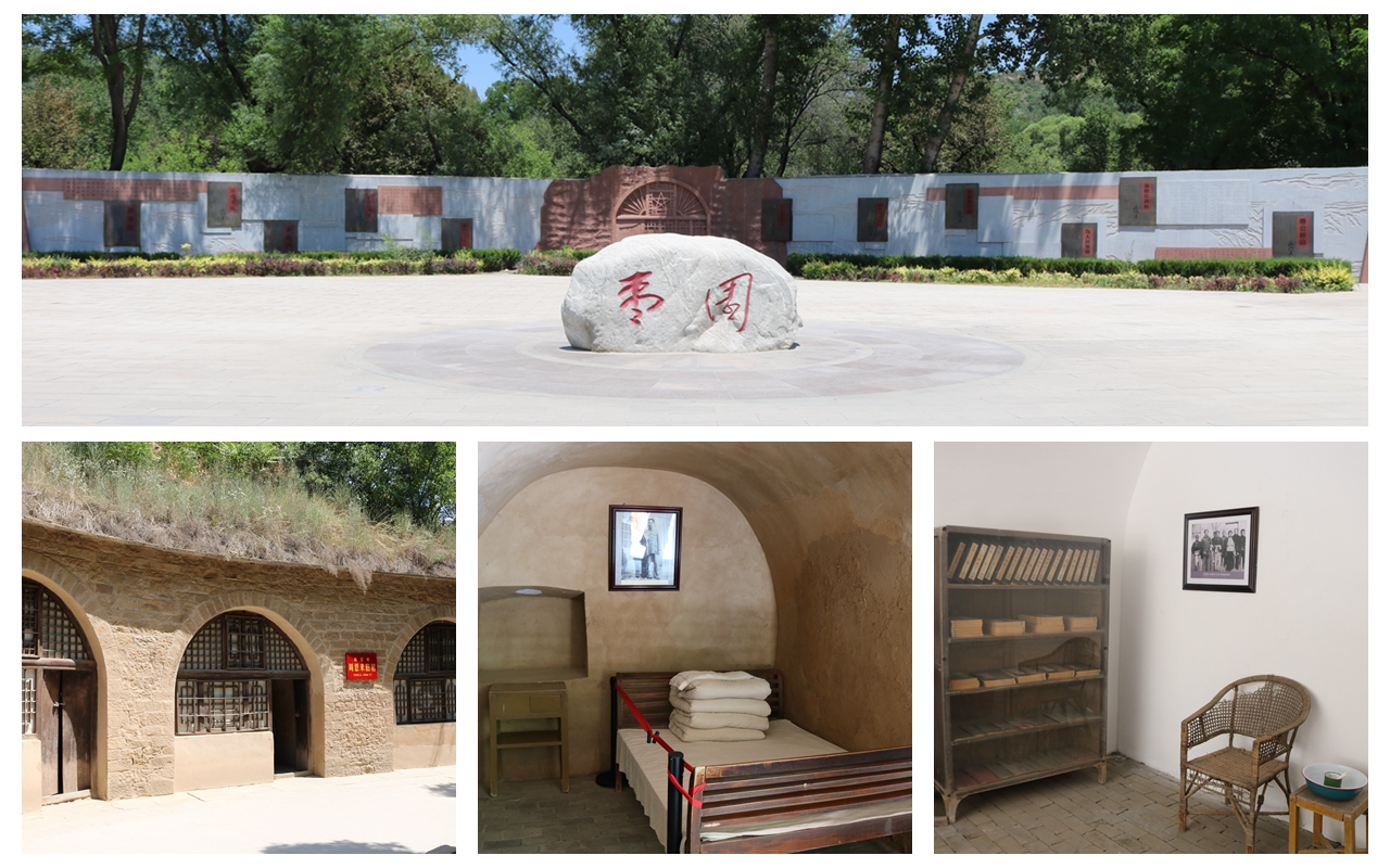 光影魔术手拼图9